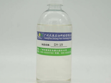環(huán)保增塑劑