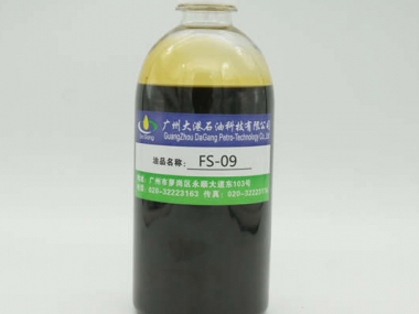 建筑防水材料專用油