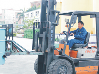 公司相冊